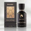 ROYAL-PATCHOULI